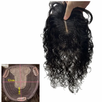 12x14cm İnsan Saçı Toppers Kadınlar İçin Doğal Kıvırcık Dalgalı Klip Saç Parçaları Hafif Saç Dökülmesi Hacim Kapak Beyaz Saç Olmayan remy