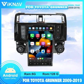 2Din Android 11 Araba Radyo Toyota 4Runner 2009-2019 İçin Multimedya Oynatıcı GPS Navigasyon Otomatik Stereo Alıcısı Dokunmatik Ekran