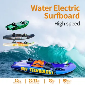 Yetişkinler için Yüksek Hızlı Sörf Tahtası 10KW 60 dakika, 3 Kuyruklu 10kw Sörf Elektrikli Jetboardlar, Akıllı Su Scooter