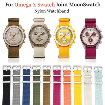 Naylon Kordonlu Saat Omega Renk Örneği için Ortak Moonwatch Takımyıldızı Planet 20mm Bilezik Erkekler Kadınlar Su Geçirmez Spor Kayış