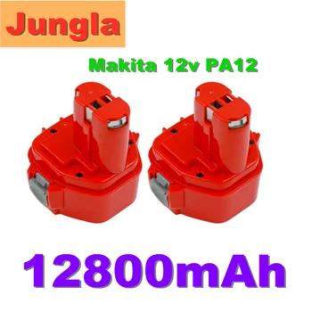 12V 12800mAh Ni-CD Güç Aracı şarj edilebilir pil Paketi Makita Matkaplar için Bateria 1220 1222 1233S PA12 1235B 638347-8-2 192681-5