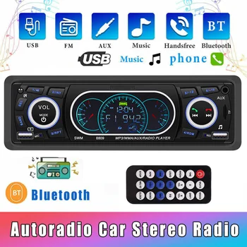 1Din Araba Radyo Multimedya Bluetooth Handsfree MP3 Çalar FM AM Ses 12V USB/SD/AUX Girişi Otomatik Stereo Kafa Ünitesi Toyota Honda İçin