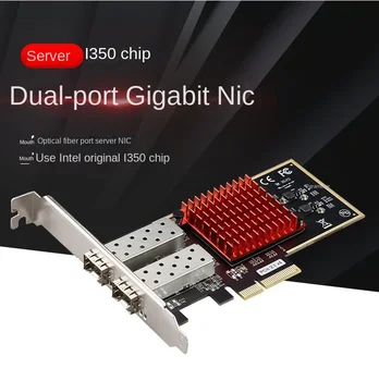 NHI350AM2 PCI-E X4 Çift Bağlantı Noktalı Gigabit Ağ Kartı I350-F2 Fiber Optik Ağ kartı