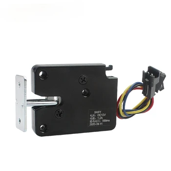 DC Küçük elektrikli kontrol kilidi soyunma kapı kilidi 3V5V12V mini elektronik kilit insansız otomat kilidi soyunma elektrikli kilit