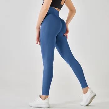 Dikişsiz Sıkı Şeftali Yüksek Bel Kalça Egzersiz Pantolon Kadın Kalça Kaldırma Spor Koşu Dokuz Noktalı Yoga Pantolon Kadın
