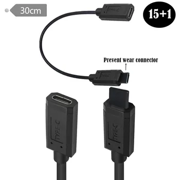 Aşınmaya dayanıklı test hattı Aşınmaya dayanıklı konnektör USB tip-c erkek dişi kablo 10GBPS 0.3 m