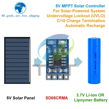 TZT MPPT Solar şarj regülatörü 1A 4.2 V 3.7 V 18650 LiPo Li-İon Lityum pil şarj cihazı Modülü güneş paneli bataryası Şarj