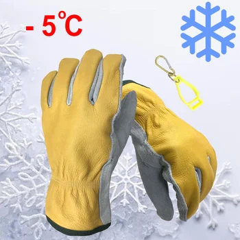 NMSafety Sıcak Termal Kış iş güvenliği eldiveni Kaynak Deri iş Eldiveni Anti-ısı İş El Aletleri Rüzgar Geçirmez Soğuk Geçirmez Eldiven