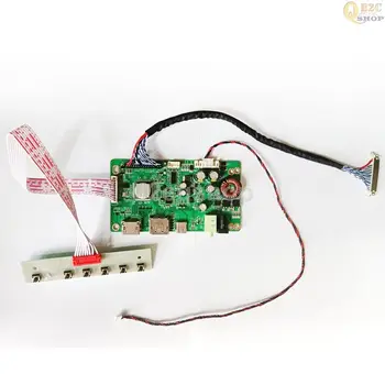 LCD Denetleyici Kurulu Monitör Kiti LVDS Dönüştürücü TPM215HW01 (HGE-L01) DP+HDMI uyumlu + USB Tip-C