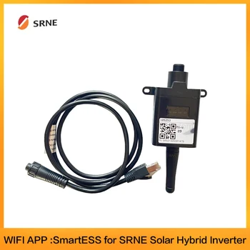 Wifi Bağlantı Noktası .SRNE MPPT Solar Hybrid Inverter Connected için Çevrimiçi Web / Telefon Uygulaması İzleme