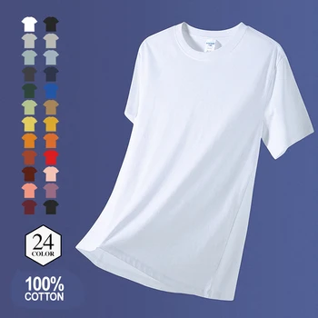 100 % Pamuk Beyaz T Shirt Erkek Ev Katı Rahat O-Boyun Temel Klasik Üst Unisex Kadın Düz Marka Tee Gömlek Toptan