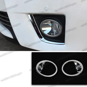 Araba Ön Sis Lambası Düzeltir Halka Krom Toyota Corolla 2013 2014 2015 2016 2017 E170 Aksesuarları Oto Styling sis işık lambası