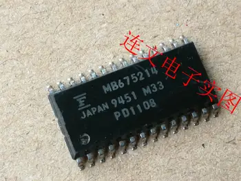 MB675214 Tam kapsamlı otomotiv bilgisayar kurulu kırılgan çip yeni orijinal