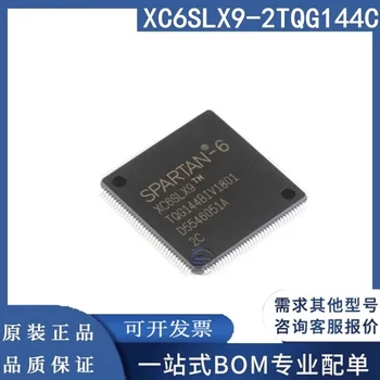 Yeni orijinal XC6SLX9-2TQG144C / I XC6SLX9-3TQG144I / C FPGA Alan Programlanabilir Kapı Dizisi