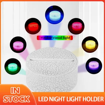 10 Adet/ grup 3D gece led ışık Lamba Tabanı 7 Renk kısılabilir led ışık teşhir tabanı Akrilik Ve Reçine Cam Dropshipping