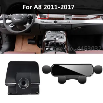 Araba cep telefonu tutacağı Audi A8 2011-2022 Yerçekimi Navigasyon Braketi Sessiz Değil Blok Hava Firar Mounts Aksesuarları
