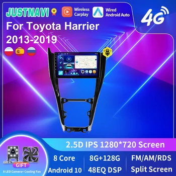 JUSTNAVI Android 10.0 Araba Radyo Toyota Harrier 2013-2019 İçin GPS Multimedya Stereo Otomatik Oynatıcı Carplay OBD Otomatik DSP No 2 din DVD