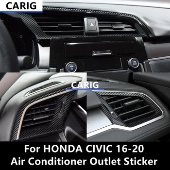 HONDA CİVİC için 16-20 Klima Çıkış Sticker Modifiye Karbon Fiber İç Araba koruyucu film Aksesuarları Modifikasyonu