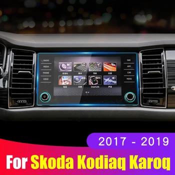 Araba Ekran Koruyucu Film İçin Skoda Kodiaq Karoq 2017 2018 2019 2020 Temperli Cam Araba Navigasyon Ekran koruyucu film Sticker