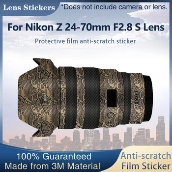 Nikon Z 24-70mm F2. 8 S Anti-Scratch Kamera Lens Sticker Kaplama koruyucu film Vücut Koruyucu Cilt Kapak Z24-70 F2. 8 Lens