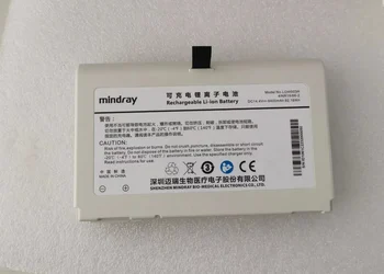 Mindray pil LI241003H DC14. 4V 6400mAh 92.16 Wh yeni orijinal