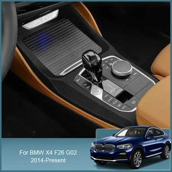 Araba İç Sticker BMW İçin X4 F26 G02 2014-2025 Kaldırma Pencere Paneli Çıkartması Dişli direksiyon koruyucu film Aksesuarı