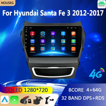 Android Oto Araba Radyo Carplay Hyundai Santa Fe 3 Grand IX45 2012 -2017 Multimedya Video Oynatıcı Navigasyon GPS Carplay 2 Din
