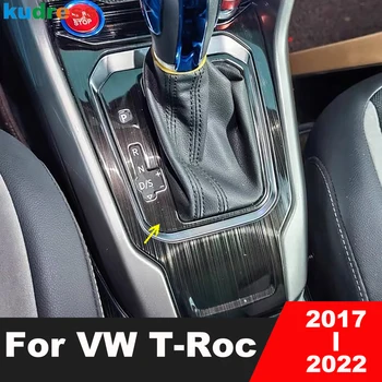Araba Konsolu Vites Kutusu Paneli Kapak Trim İçin Volkswagen VW T-Roc TROC 2017-2021 2022 Paslanmaz Çelik İç Aksesuarları