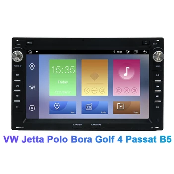 Eski yıl için model VW Volkswagen T5 Multivan Lupo Golf 4 Jetta Bora Passat B5 CarPlay 2 Din Android Araba DVD Oynatıcı GPS Radyo
