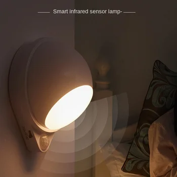 LED gece lambası akıllı insan kızılötesi indüksiyon Başucu lambası ev koridor şarj edilebilir yatak odası ışık kontrolü sensörlü ışık