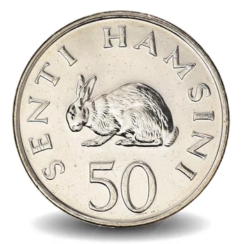 Tavşan Tanzanya 50 Sent Sikke 1990 Çapı 20.8 mm Yeni UNC 100 % Orijinal