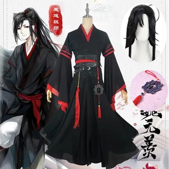 2021 Anime Grandmaster Şeytani Yetiştirme Cosplay Mo Dao Zu Shi Kostüm Wei Wuxian Cosplay Mo Xuanyu Kostüm Erkekler Ve Peruk