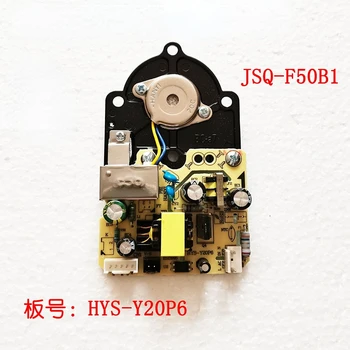 1 adet Ayı nemlendirici güç atomizasyon entegre kurulu aksesuarları JSQ-F50B1 devre kartı Yok HYS-Y20P6 ana kurulu