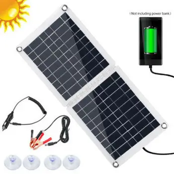 Güneş şarj ekipmanları Usb güneş enerjisi şarj cihazı 60W Katlanabilir Kamp Eğlence Aracı Polisilikon Mobil Güç pil şarj cihazı