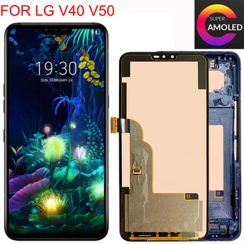 Yeni LG V40 V50 lcd ekran dokunmatik ekranlı sayısallaştırıcı grup İçin Çerçeve İle V40 ThinQ V50 ThinQ 5G lcd Değiştirme