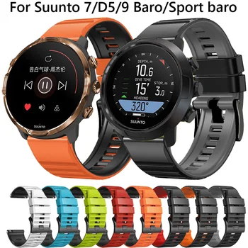 Yeni 24mm Silikon saat kayışı Band Suunto 7/ 9 / D5 Bantları Yedek Spartan Spor Bilek SAAT Baro akıllı saat Kayışı Kordonlu Saat