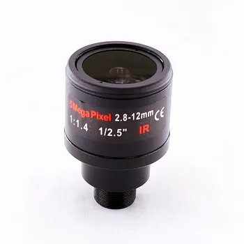 Değişken odaklı 2.8-12mm M12 Dağı Lens
