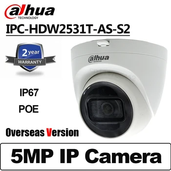 Dahua IPC-HDW2531T-AS - S2 5MP IP Kamera POE IR 40 m IP67 Sabit odak Göz Küresi ağ kamerası CCTV Gözetim Kamera