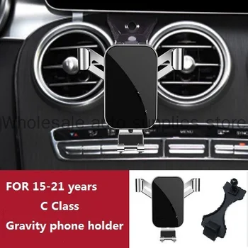 Araba cep telefonu tutacağı Bağlar Standı GPS Braketi Telefon Navigasyon Braketi Mercedes Benz C Sınıfı İçin W205 GLC W253 Araba iç