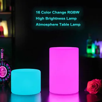 Silindirik Su Geçirmez Gece Lambası Restoran Bar KTV İşıklı Atmosfer Masa Lambası LED Servis Ayrılmış lamba Otel Aydınlatma