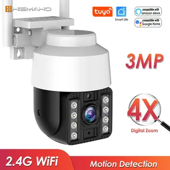 Tuya IP Kamera WiFi 3MP Alexa CCTV Güvenlik Kamera Açık mini kamera Ev Koruma PTZ Video Gözetim HD H. 264 P2P