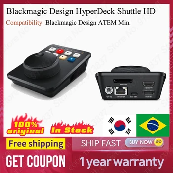 Blackmagic Design HyperDeck Mekiği HD