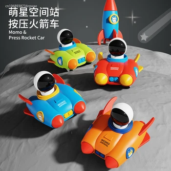Yeni Astronot Basın Roket Araba Çocuk Geri Çekin Atalet Araba Güvenli ve Eğlenceli doğum günü hediyesi Oyuncak Çevre Sağlıklı Çok renkli