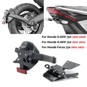 YENİ Motosiklet plaka çerçevesi Tutucu Çamurluk Honda X-ADV 750 FORZA 750 2021 2022