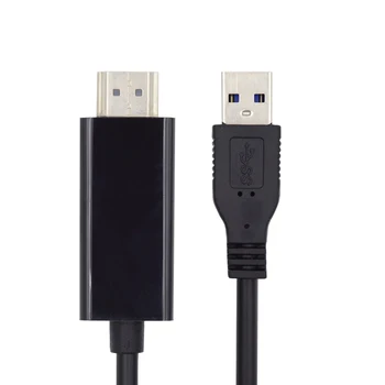Cablecc 1080P Projektör video monitörü Dönüştürücü Kablosu USB HDMI adaptör Kablosu Masaüstü Dizüstü PC için, USB 3.0 HDMI Erkek 6FT