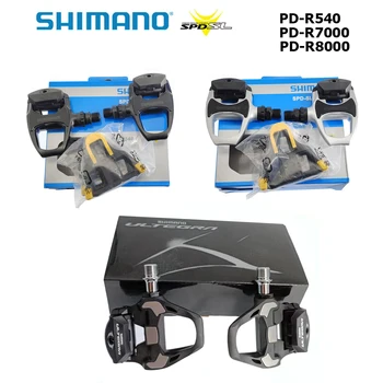 Shimano 105 PD R540 R7000 Ultegra R8000 Pedalı Karbon Yol Bisikleti Pedalı Otomatik Kilitleme Pedalı Bisiklet Pedalı İle SH11 Cleat Parçaları
