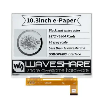 Waveshare 10.3 inç e-kağıt e-mürekkep Ham Ekran 1872 * 1404 Siyah Beyaz Çift Renkli 16 Gri Ölçekli Paralel Port PCB olmadan