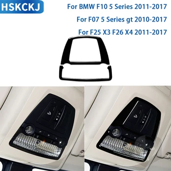 BMW 5 Serisi GT için F07 F10 F25 X3 F2 X4 2011-2017 GT Aksesuarları Araba Siyah Plastik okuma ışık paneli Kapak Trim Sticker