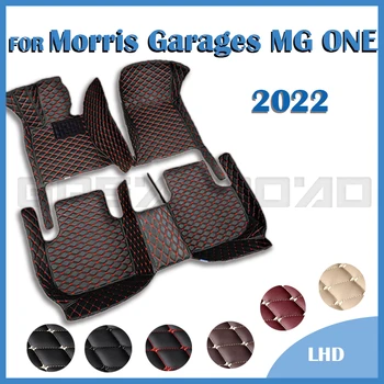 Araba Paspaslar Morris Garajlar MG BİR 2022 Özel Oto Ayak Pedleri Otomobil Halı Kapak İç Aksesuarları