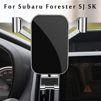 Araba telefon tutucu Subaru Forester İçin SK SJ 2013-2018 2022 Araba Styling Braketi GPS Standı Dönebilen Destek cep telefonu aksesuarları